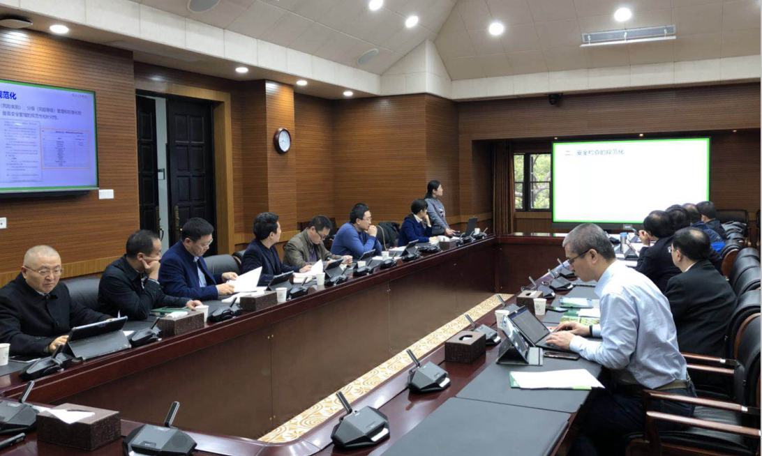 304永利集团实验室安全管理委员会2019年第一次全体会议