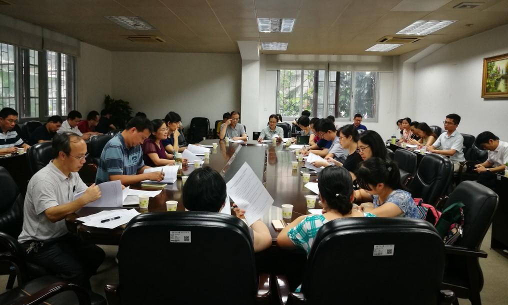 我校迎接教育部科研实验室安全检查工作动员会