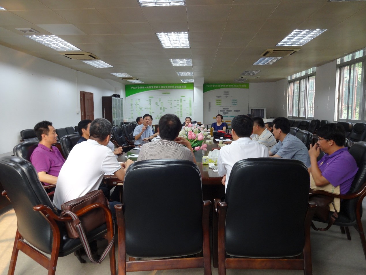 广东省高等教育学会实验室管理专业委员会理事会2015年第二次常务理事会议在我校召开