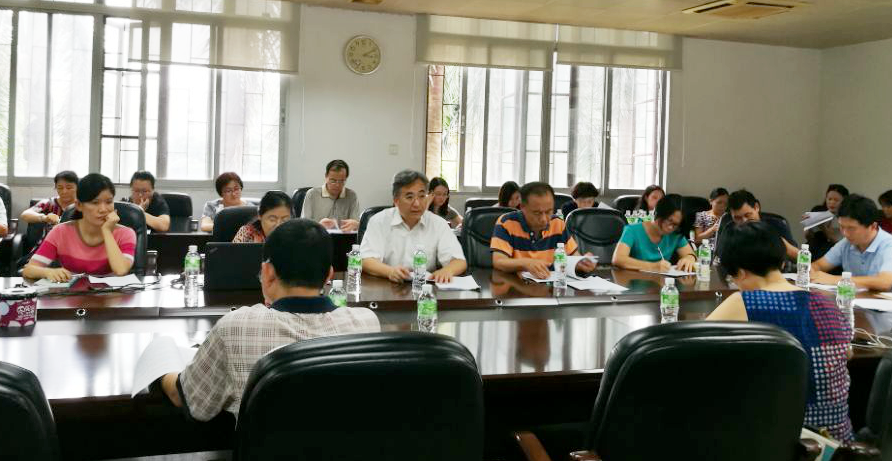 朱熹平副校长作迎检动员