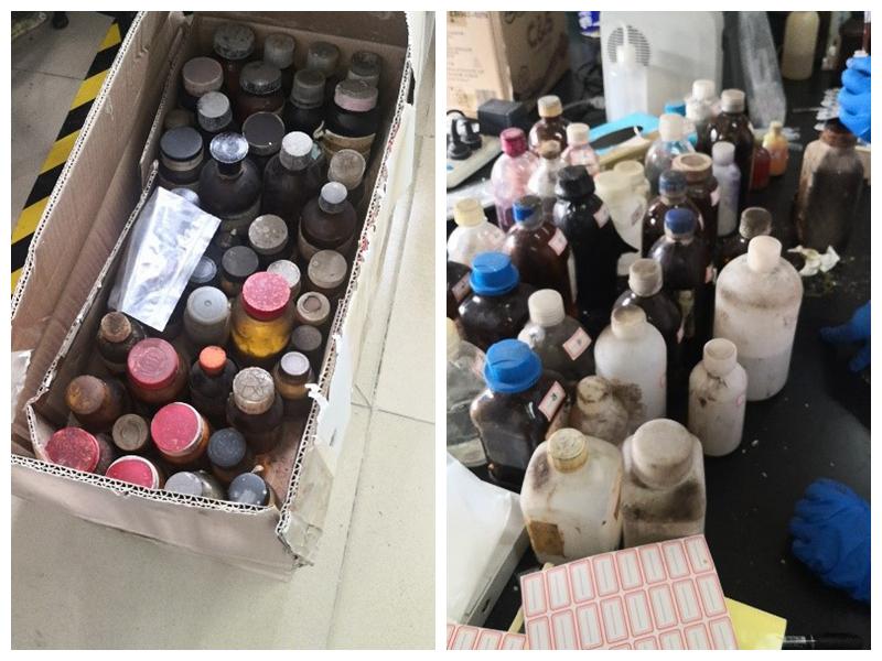 历史遗留无标签废试剂