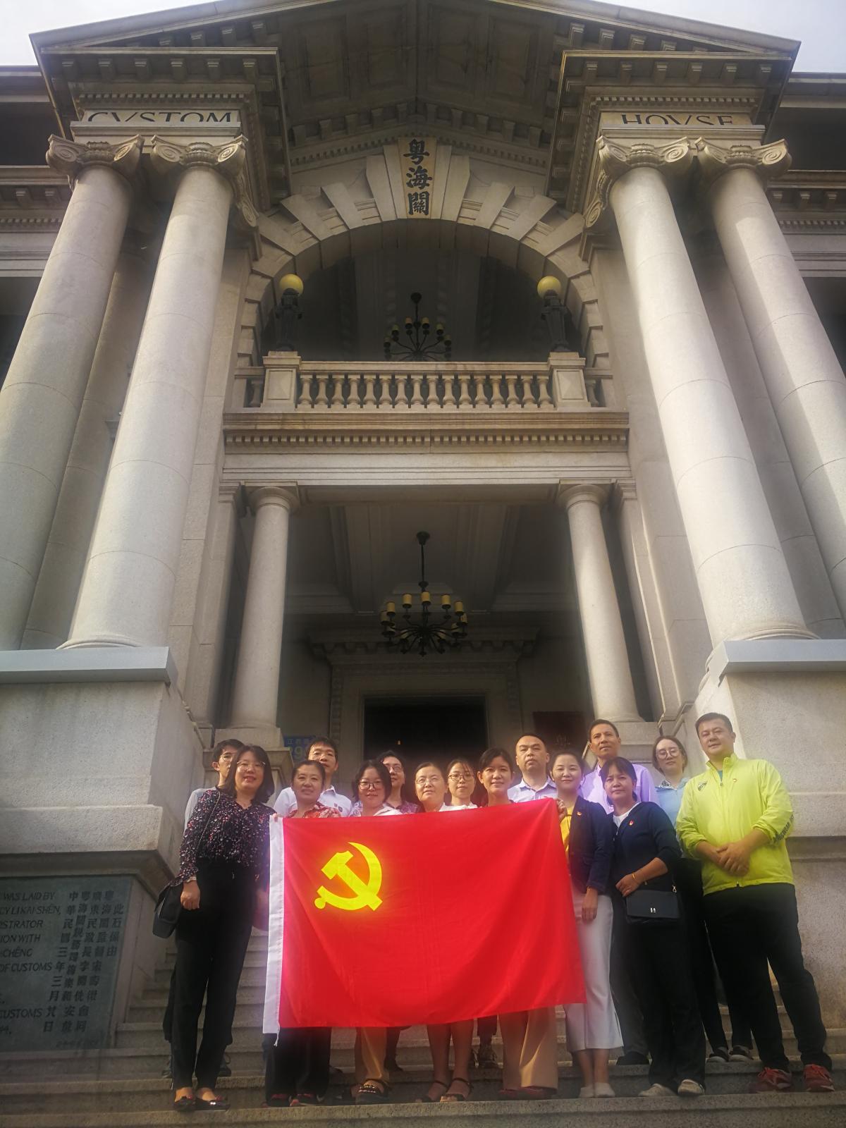 粤海关博物馆参观